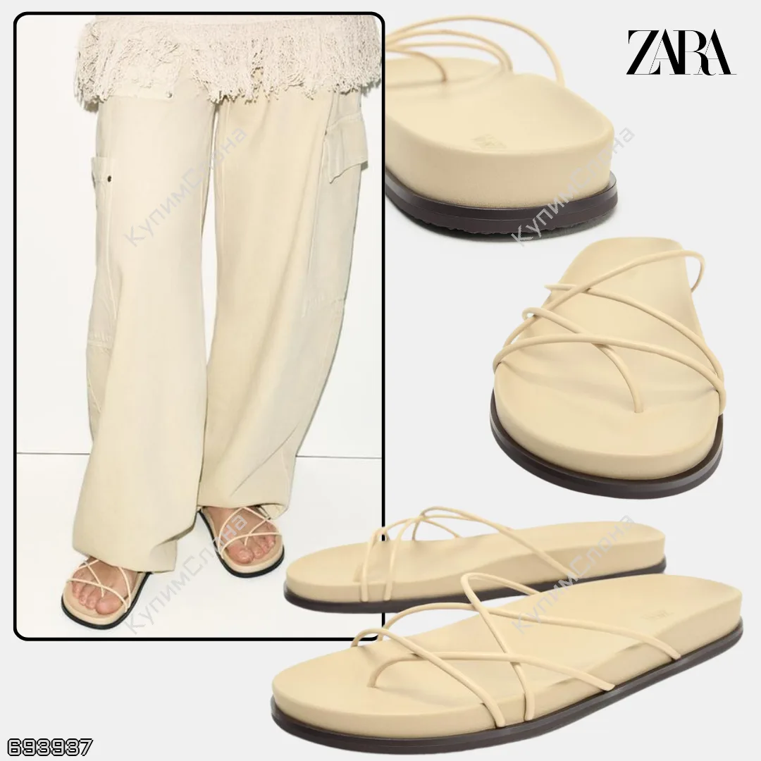 ZARA 🇪🇸