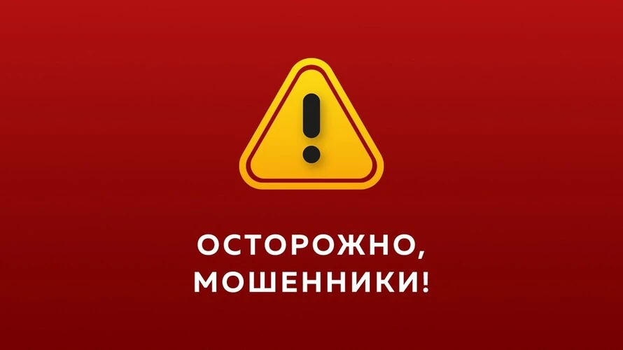 ❗❗❗Должностные лица правоохранительных органов (МВД ФСБ,
прокуратуры, Следственного комитета), Центр