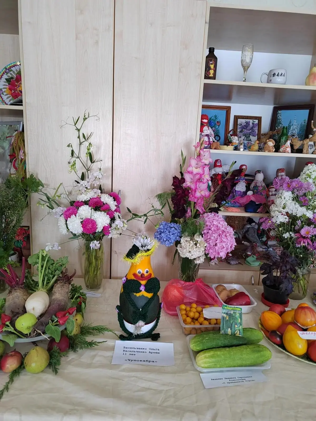 🎉 Дары земли Боровской: выставка, которая согрела душу! 🎉