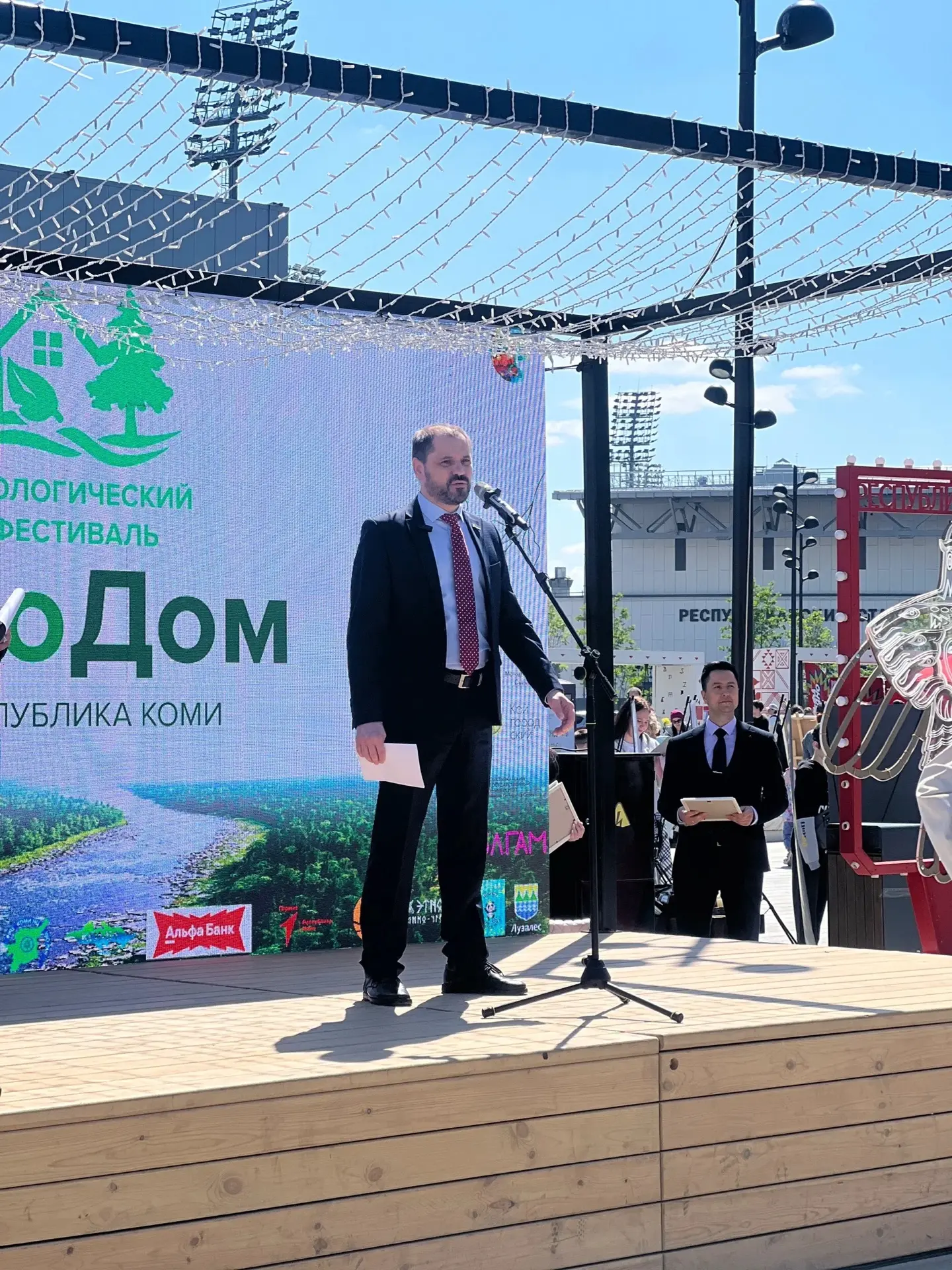 ♻🎊 «ЭкоДом» собрал жителей со всей республики: как в Сыктывкаре прошёл главный экофест...