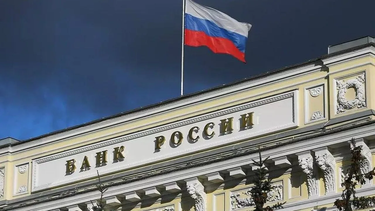 Набиуллина: вернемся к инфляции 4% быстрее, чем на Луну