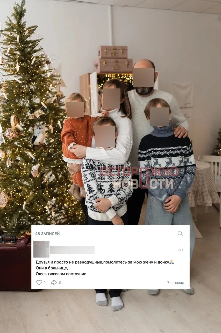 В Туле атака дрона разнесла частный дом семьи с маленьким ребёнком 💥

Ночью беспилотник ударил по д