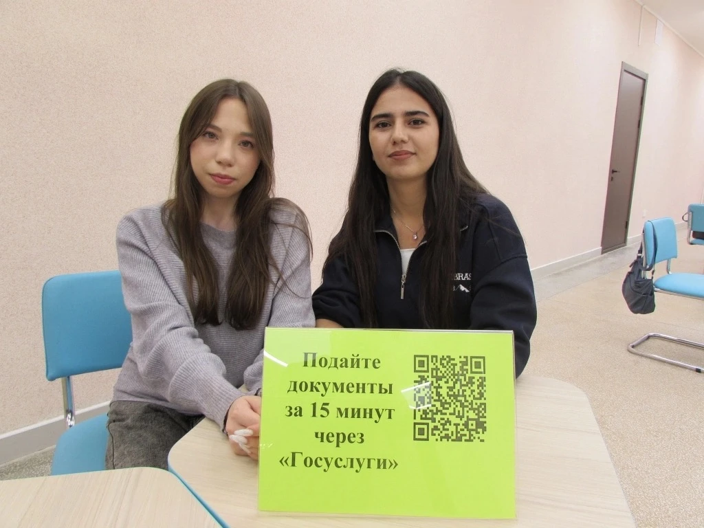 #АБИТУРИЕНТУ_2026