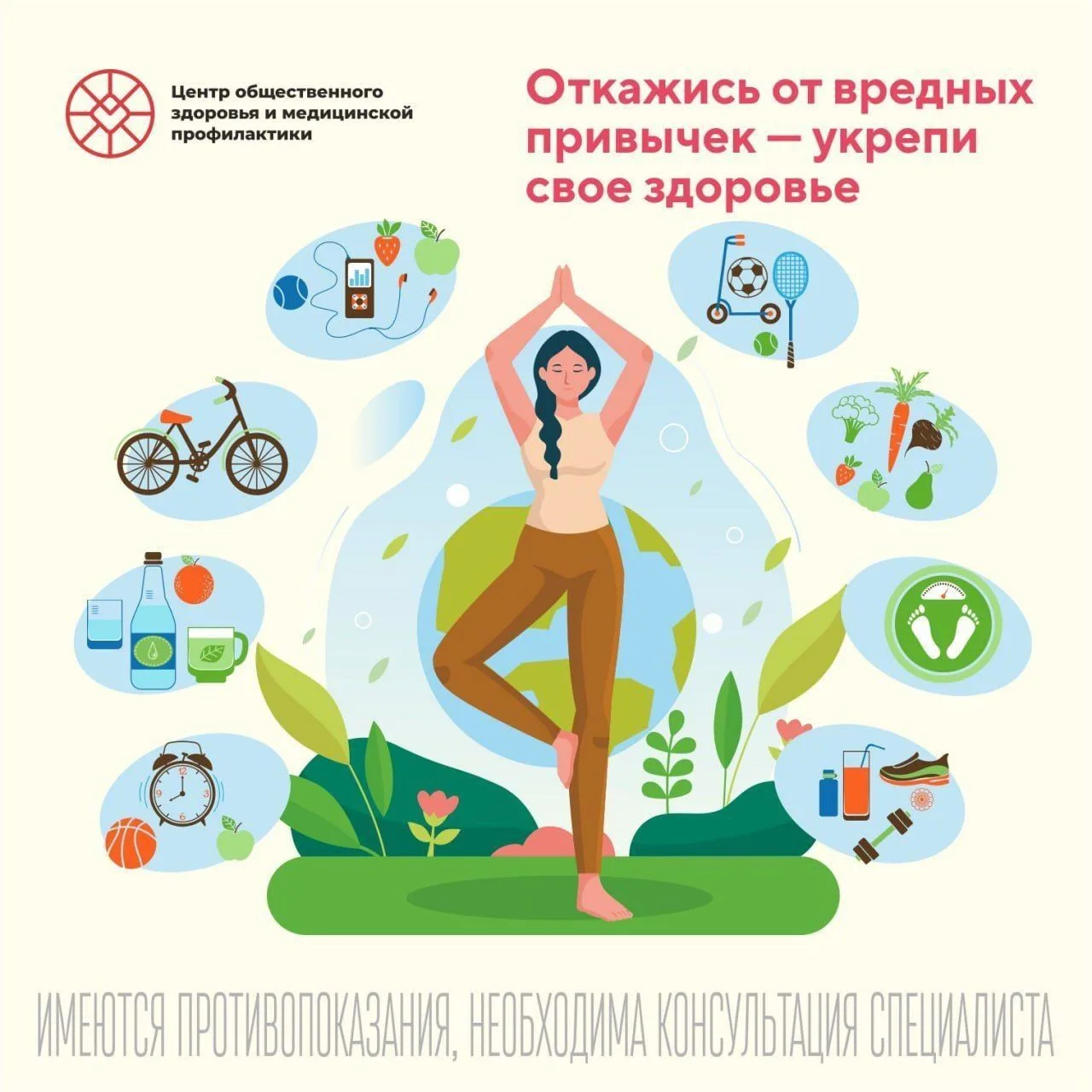 75% людей имеют зависимость от алкоголя и курения, но мало кто задумывается, что алкого...