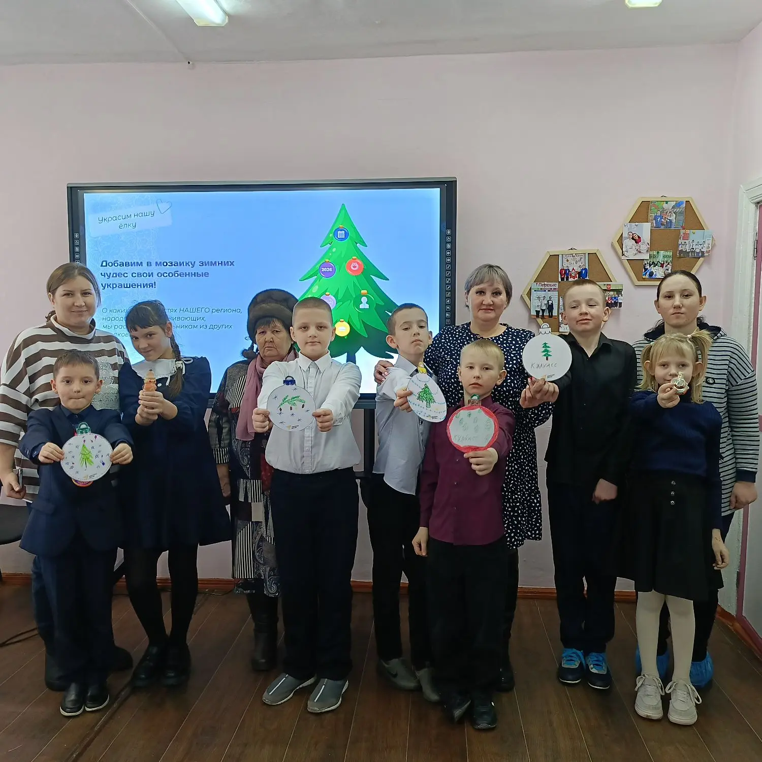 Открываем Год единства народов России ✨