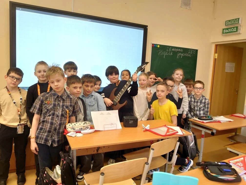 🤝 Неделя дружбы во 2Б: открытия, таланты и тёплая атмосфера  Ребята узнали своих одноклассников с но
