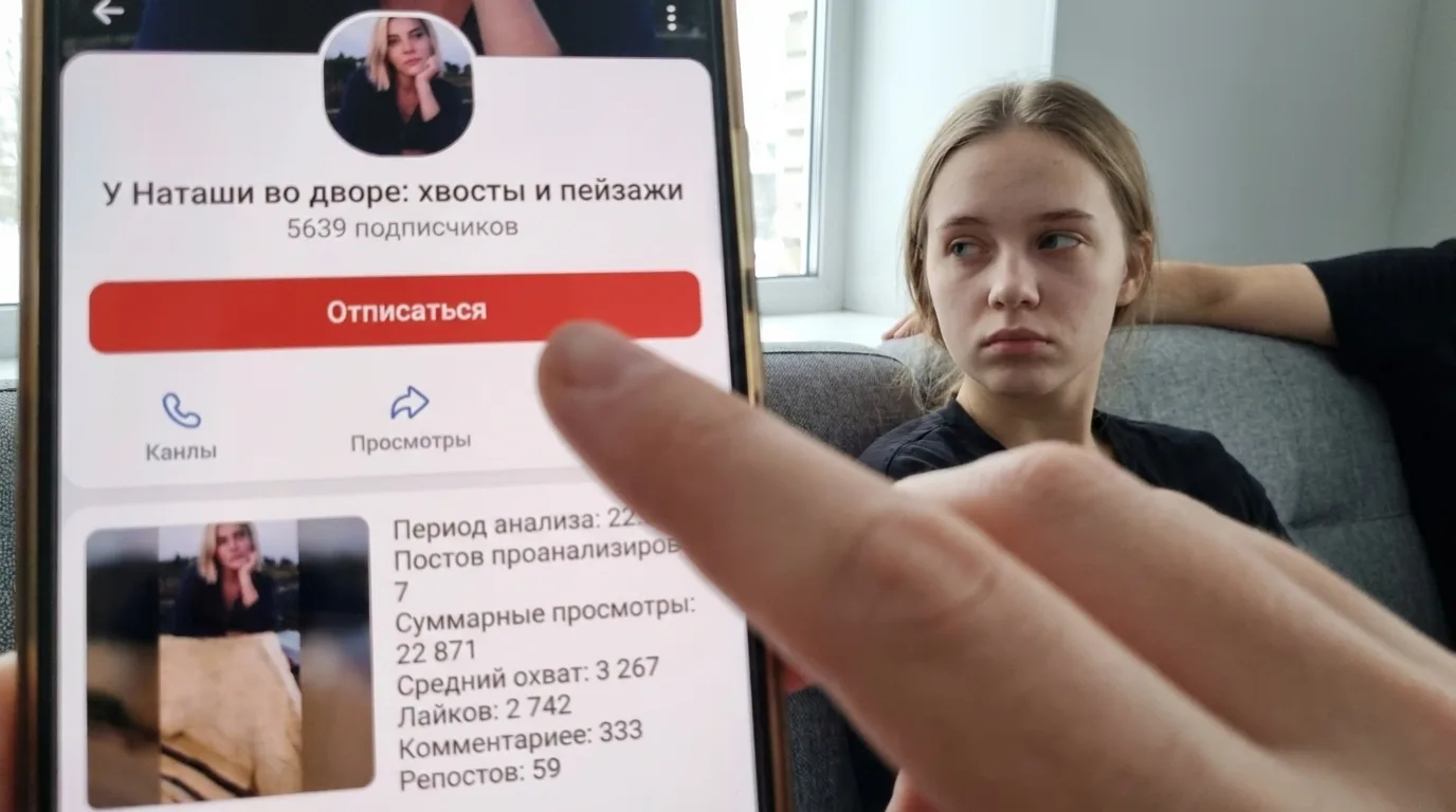 31 процент постов в паблике оказались продающими. Автор был уверен, что у него баланс.