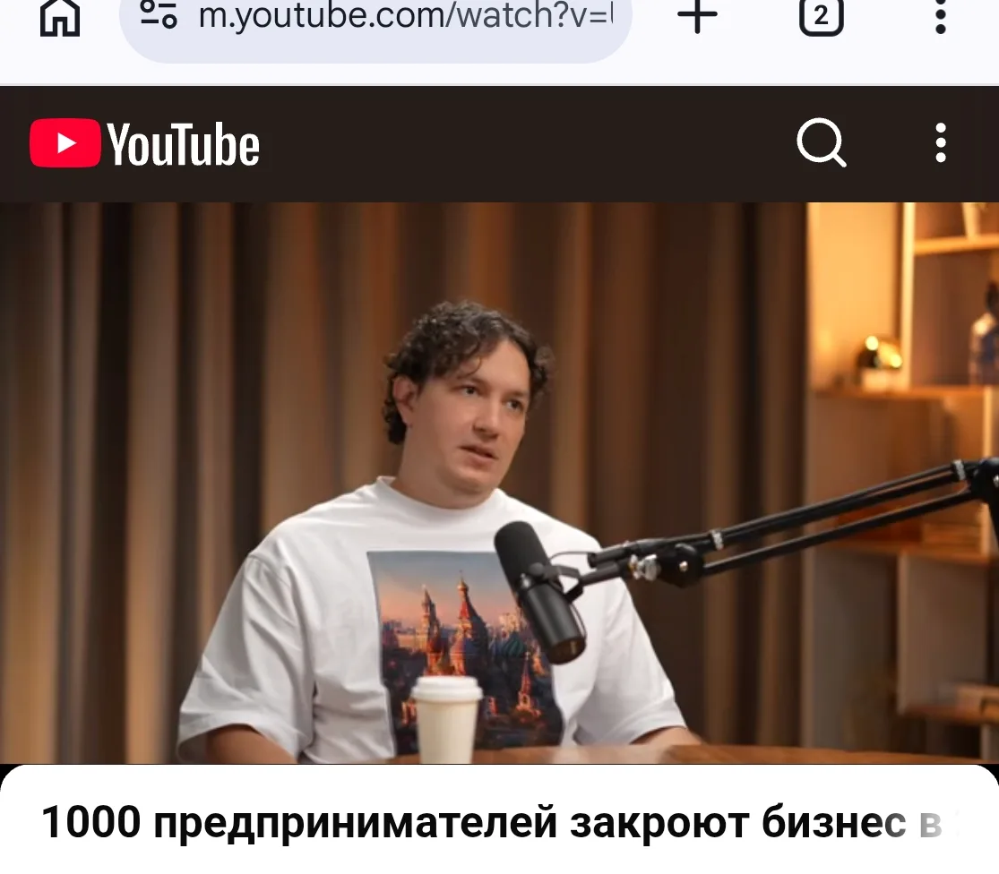 Уже на канале : https://t.me/kratkiy_andrei/104