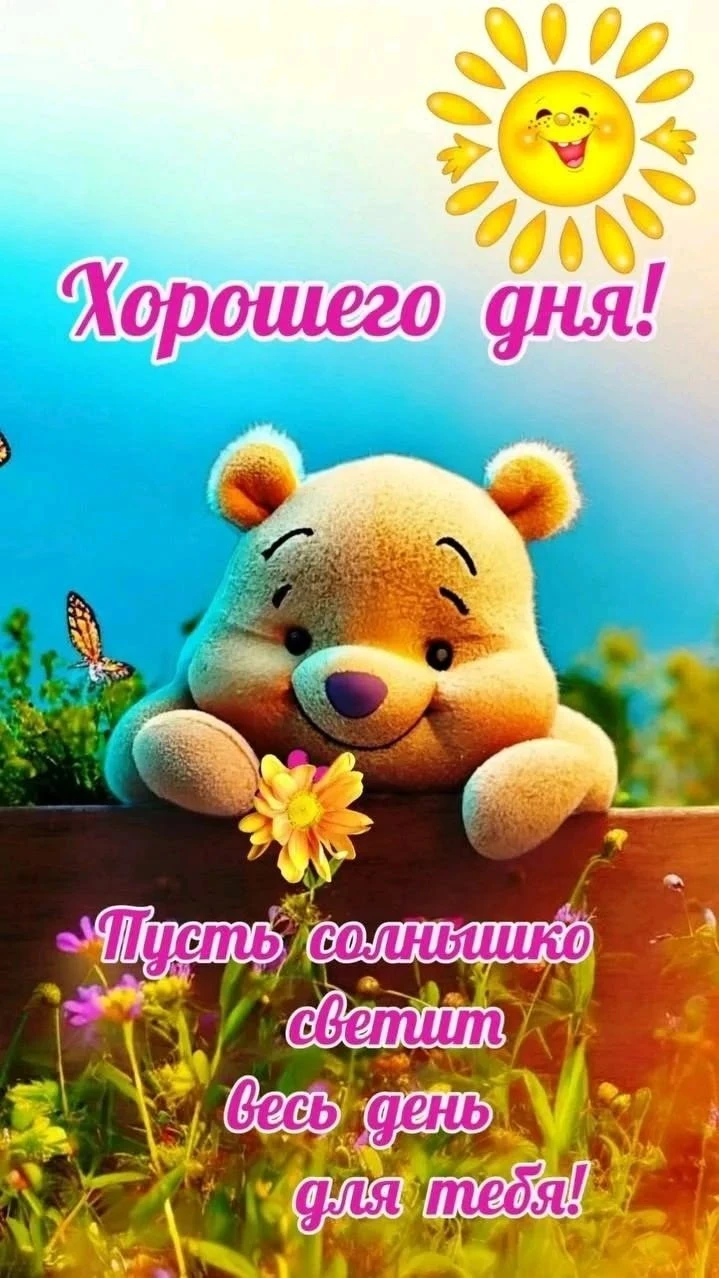 Вязание спицами и крючком