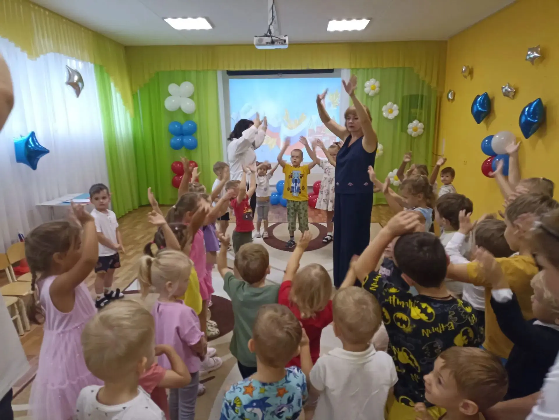 #ДеньФлага