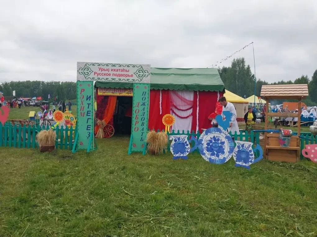 🌾🌾🌾САБАНТУЙ 2️⃣0️⃣2️⃣6️⃣
сельское поселение Орловский сельсовет традиционно представляет Русское 