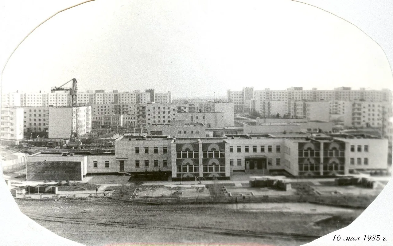 История Краснообска