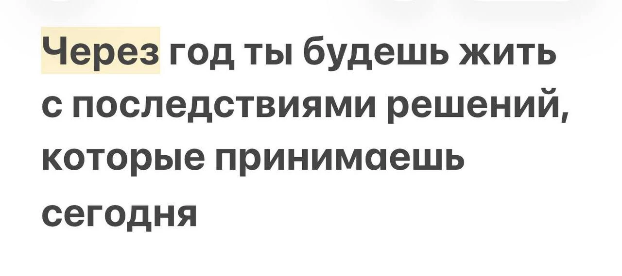 ФАКТ 💁‍♀️