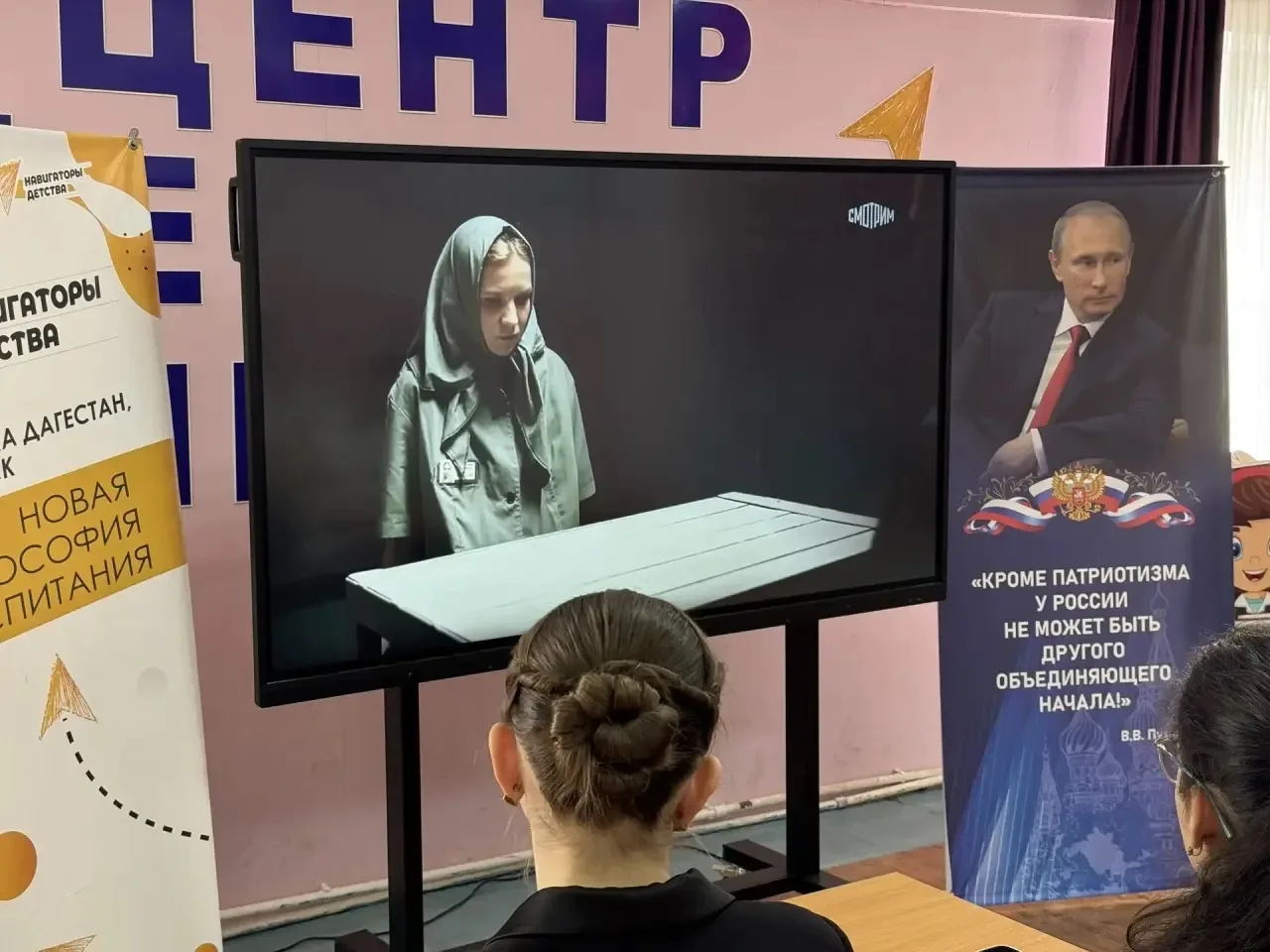 В рамках профилактики идеологии экстремизма и терроризма , 3 марта , с учащимися 9-х классов в нашей