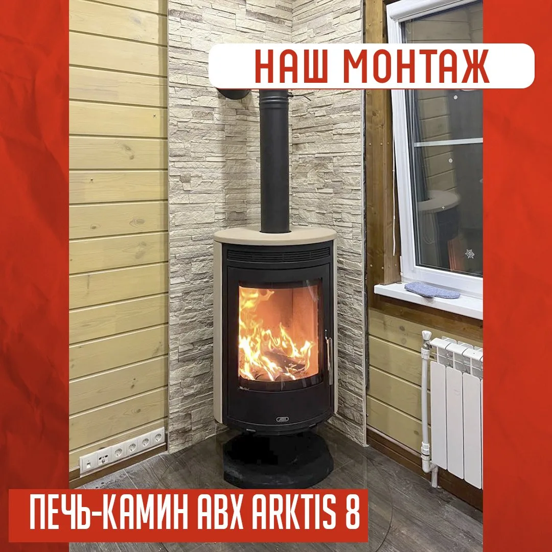 Универсальное решение для дома🏡