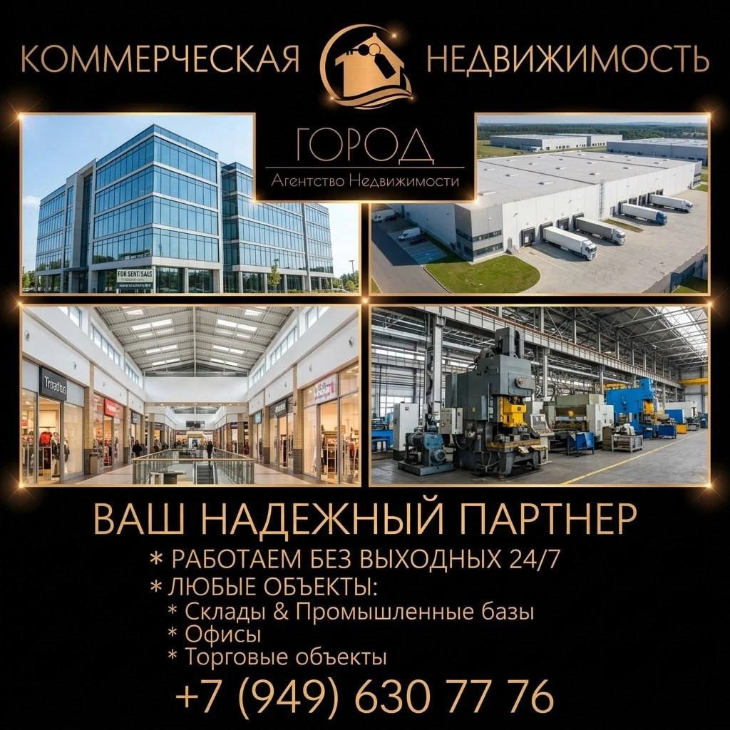 ❗️ВАШЕМУ ВНИМАНИЮ - АКТУАЛЬНЫЕ ПРЕДЛОЖЕНИЯ❗️