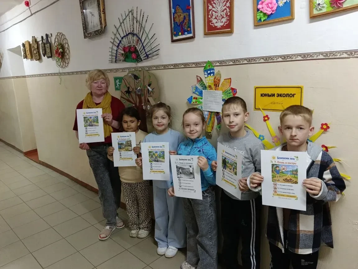 В целях профилактики несчастных случаев среди детей 10 июня педагоги ЦДТ организовали и...