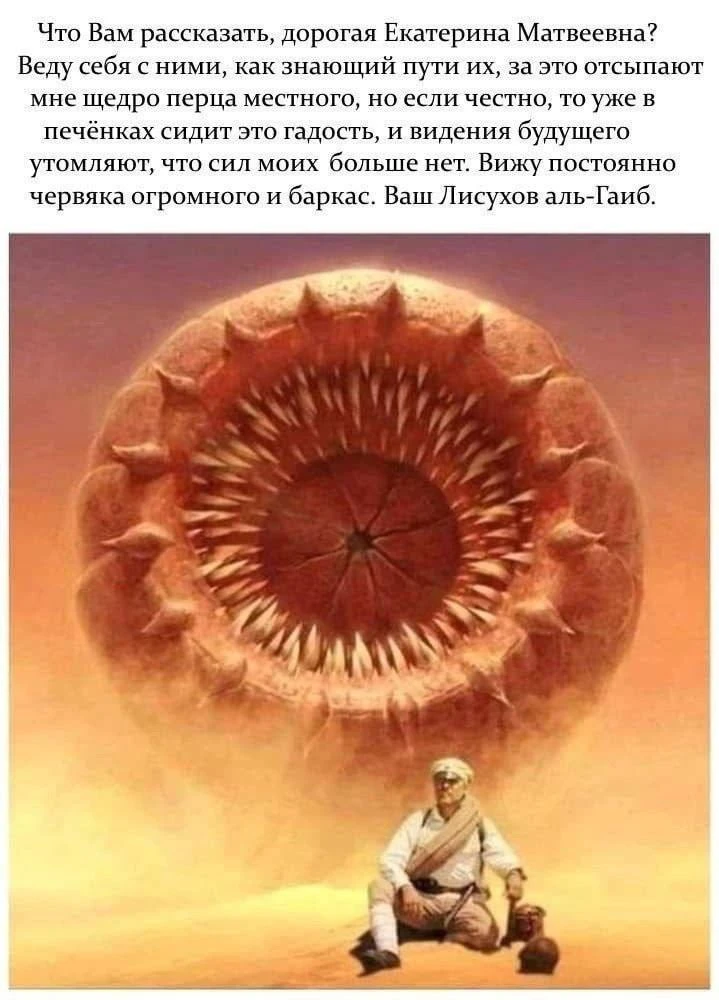 💁‍♀️Мемчики тут
