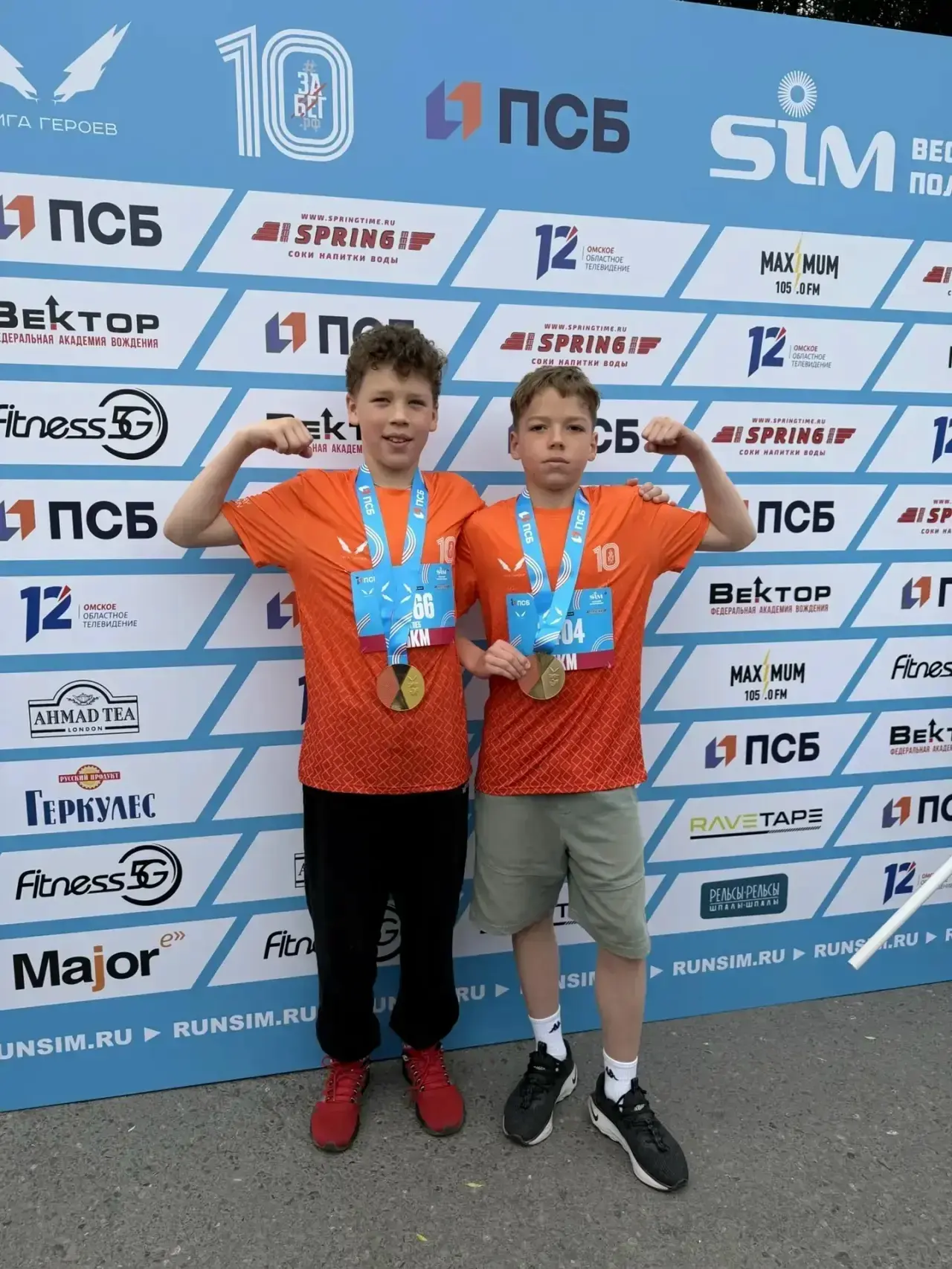 📢В эту субботу, 23 мая, на Любинском проспекте состоялся традиционный Весенний полумарафон-гандикап