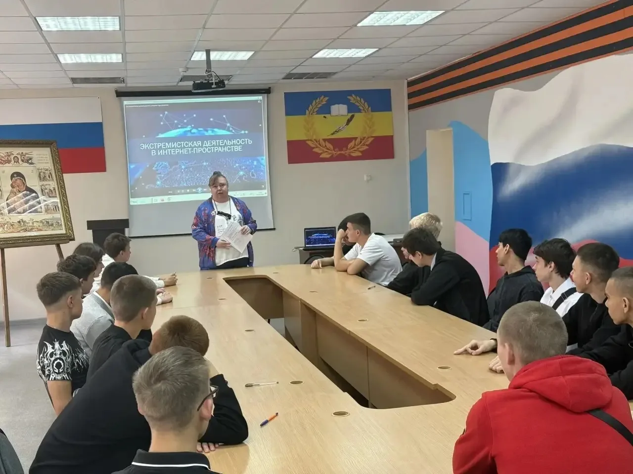 04.09.26,  во 2 корпусе ОГБПОУ ДТК, с группами А11 и АМ11, педагогом –психологом Черник...