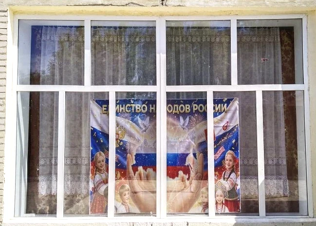 Сельские Дома культуры Волчье-Дубравского муниципального образования приняли участие во всероссийско