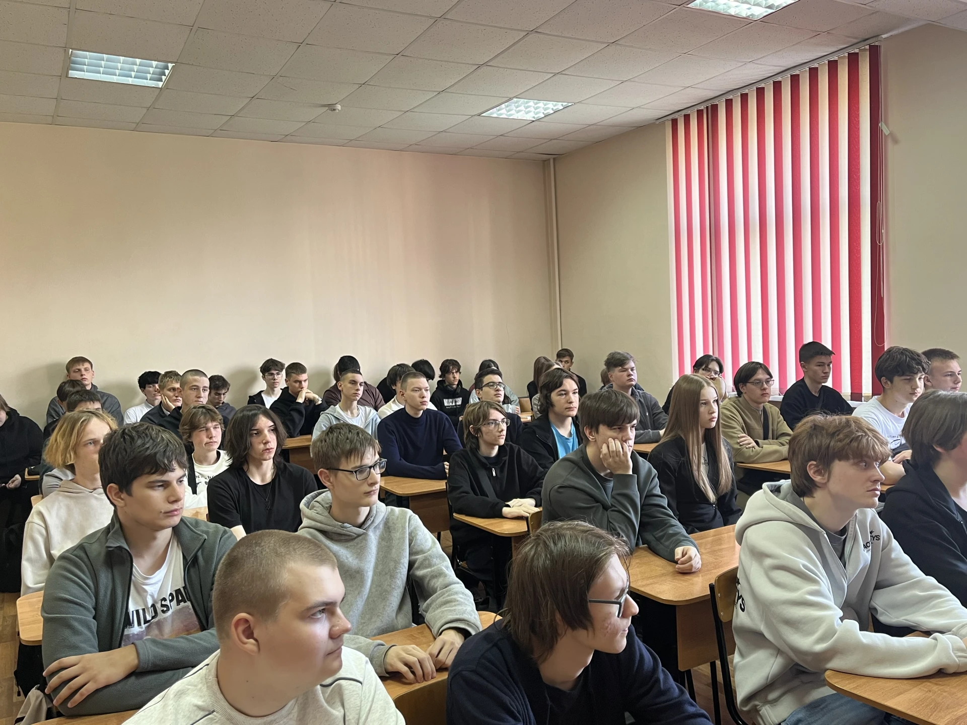 Важные встречи 👨‍💻