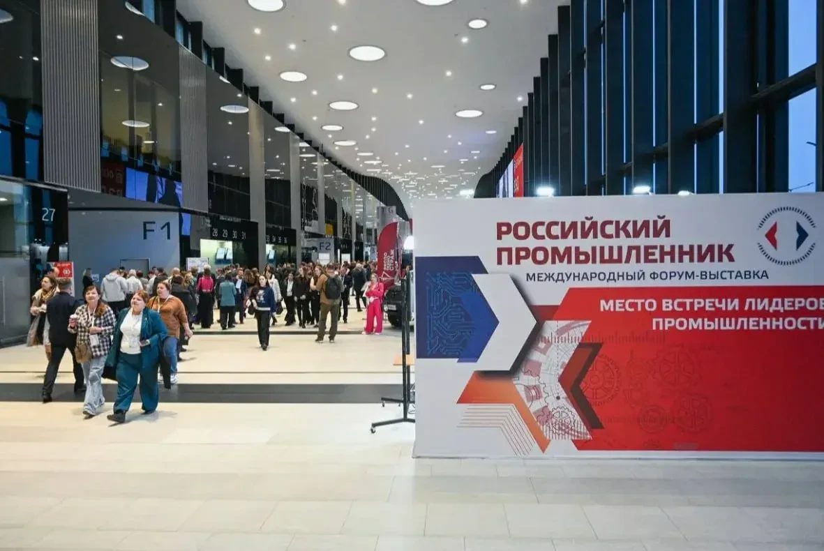 В Санкт-Петербурге пройдет 30‑й Международный форум‑выставка «Российский промышленник»