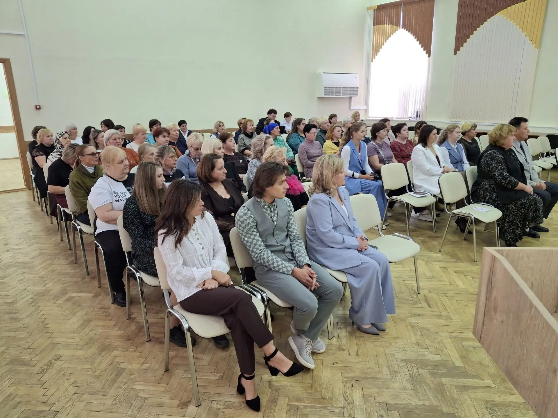 🌸25 сентября в актовом зале администрации Рамешковского округа состоялась конференция ...