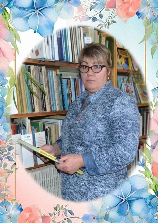 🌺14 июня юбилейный день рождения отметила наша коллега, библиотекарь Овсорокской сельской библиотек
