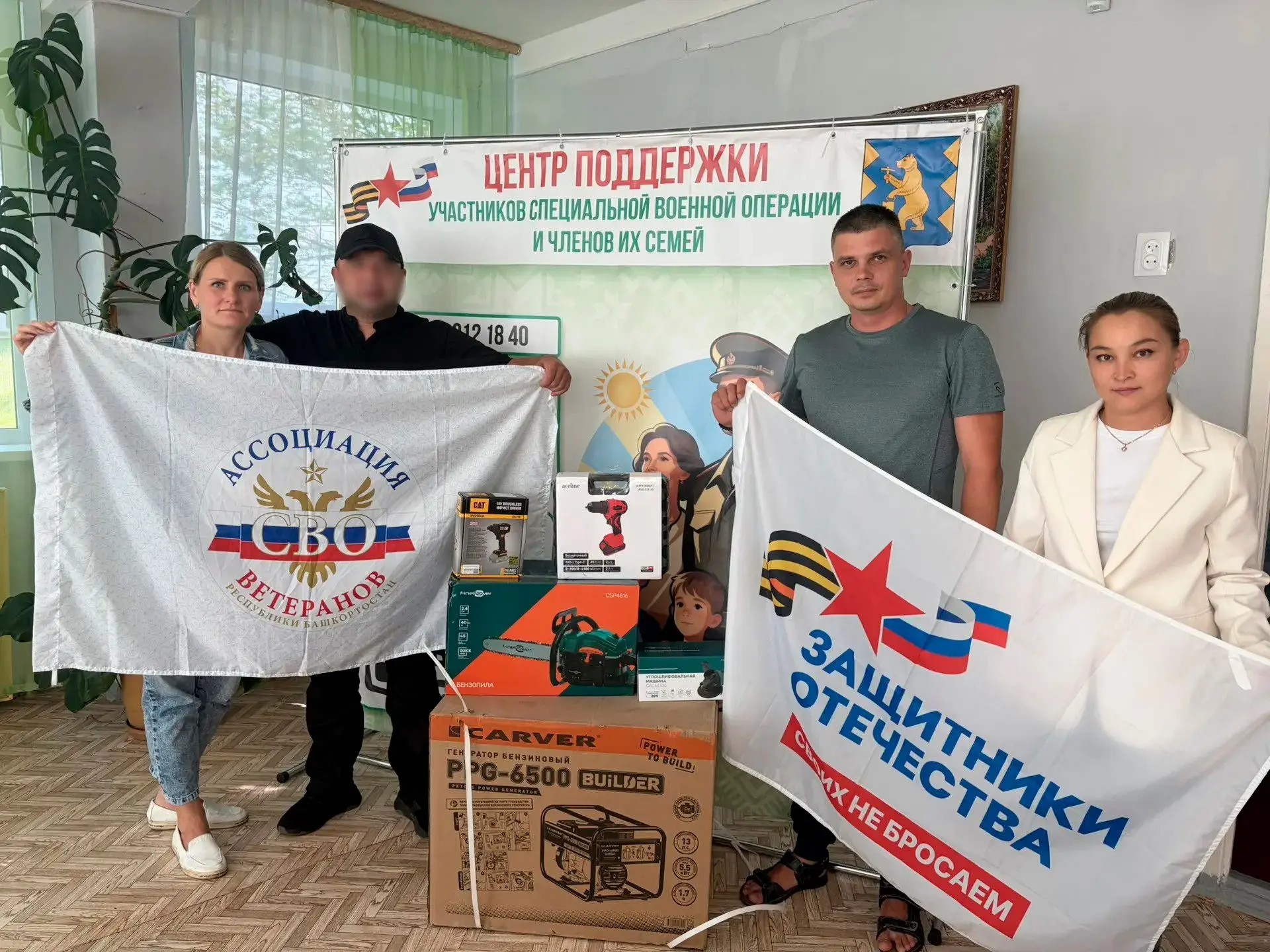 Межгорье продолжает поддерживать бойцов, находящихся на передовой.