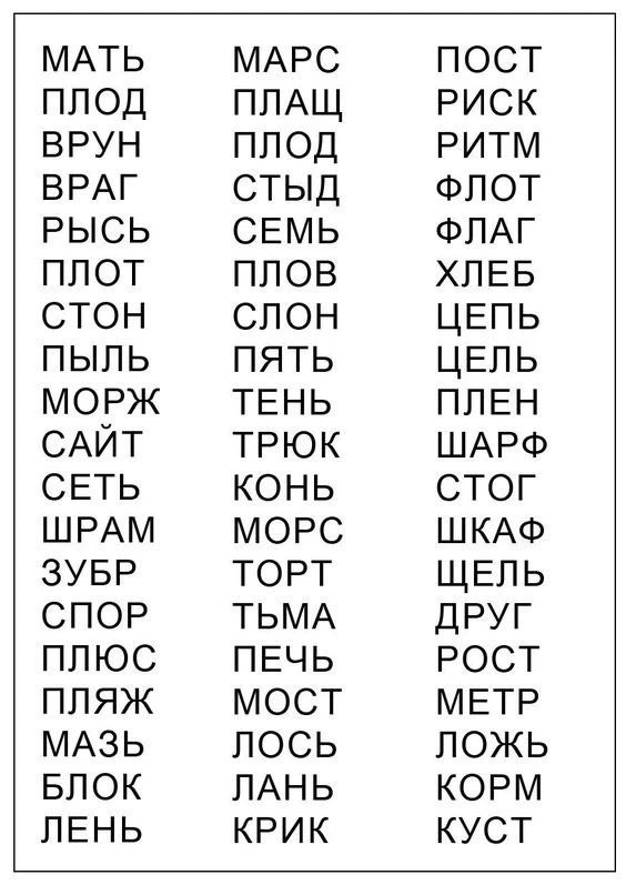 Изображение 4 к публикации «Разговоры о важном. РОВ. Учитель. Педагоги России»