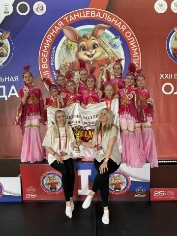 Гордимся лицеистами!  Емельяненко Мария и Бельская Кира в составе школы танца «Эдем» заняли I место 