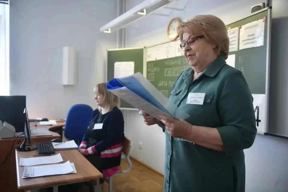 📚 В России предложили ввести выплату ко Дню учителя