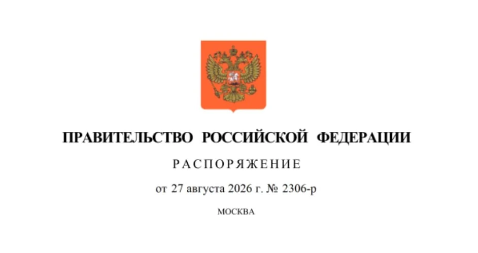 У Минобороны России появится своя "Средняя общеобразовательная школа №22"