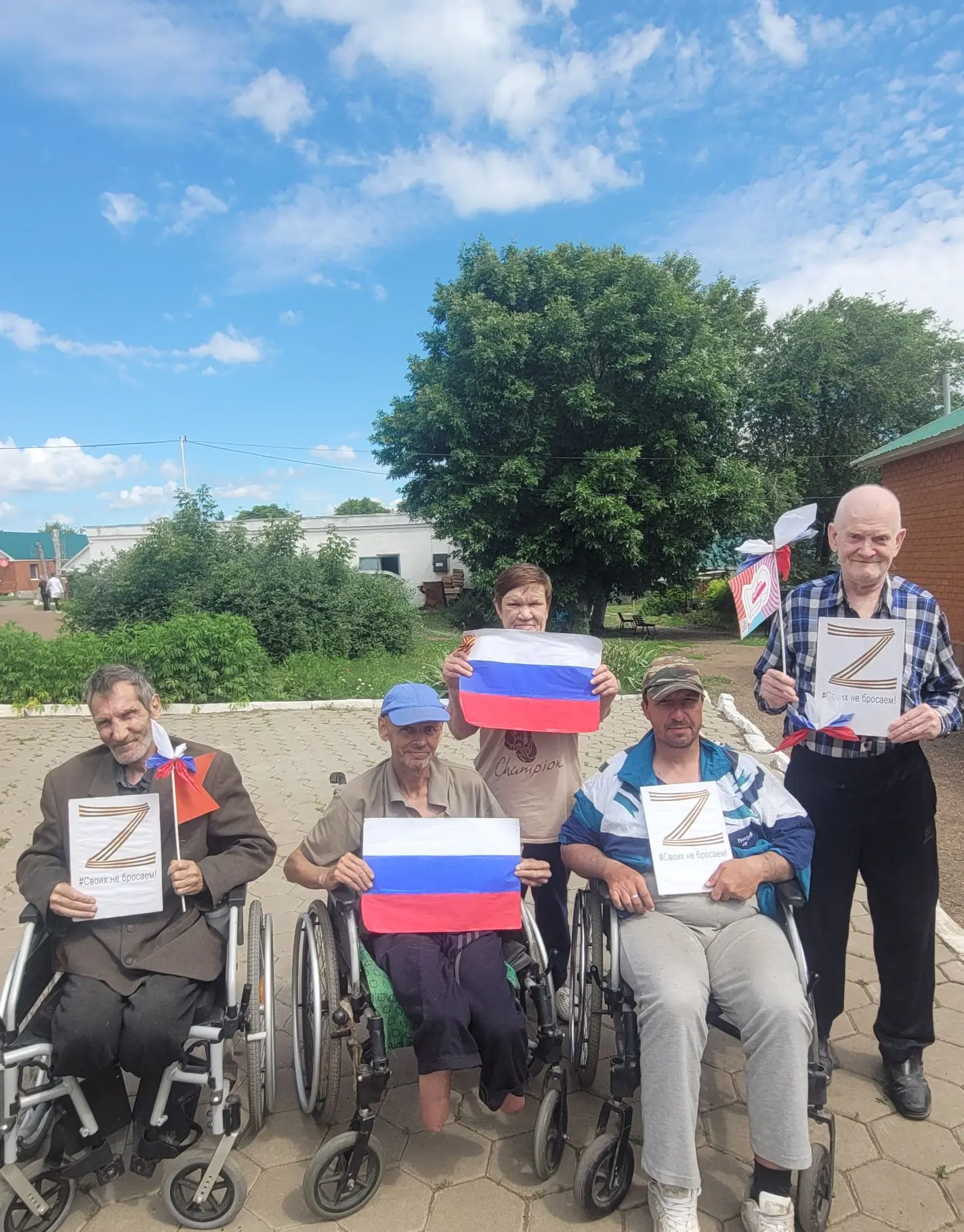 В    преддверии празднования   Дня России,   в Имангуловском доме - интернате   среди получателей  с