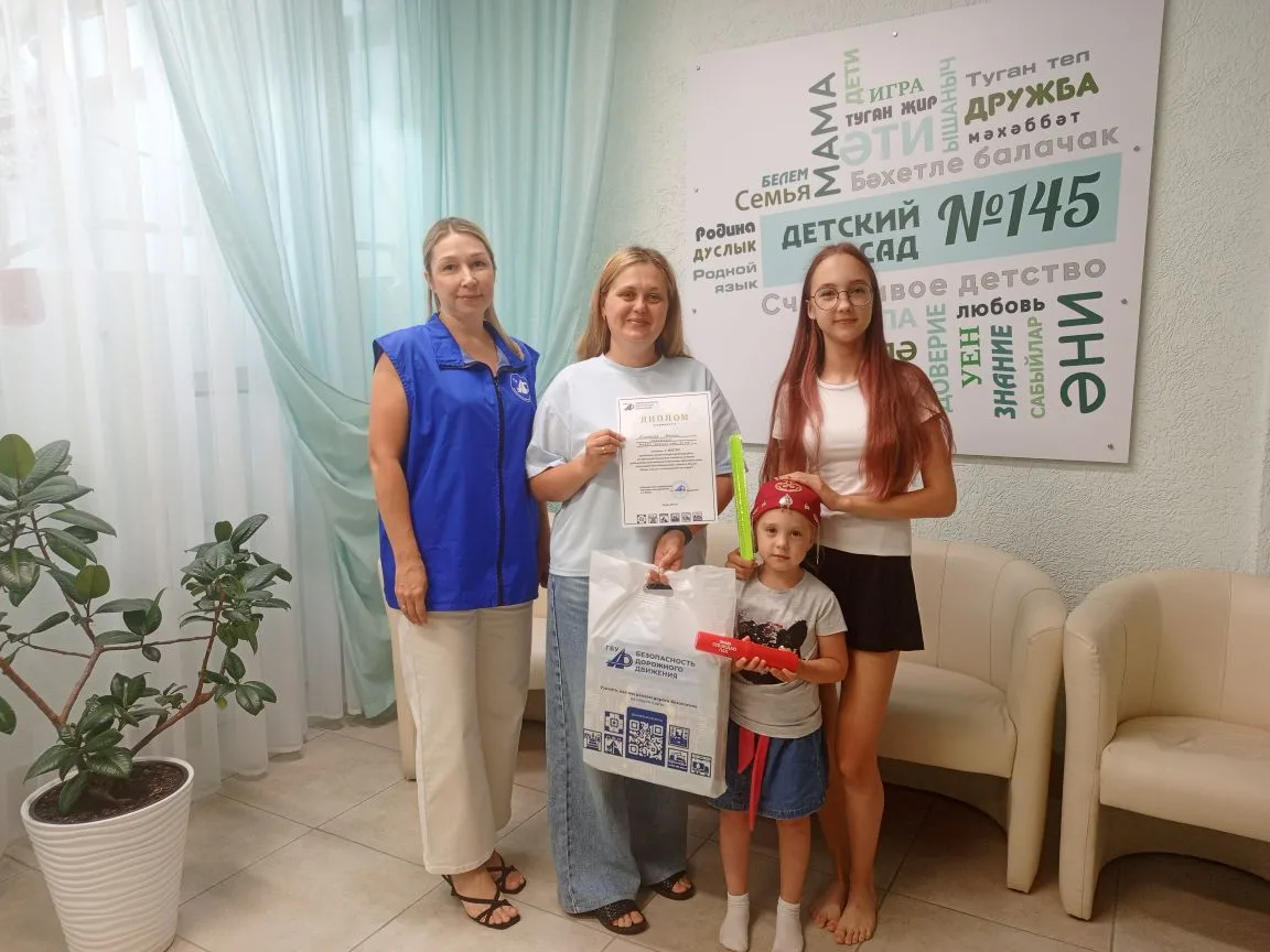СЧАСТЛИВЫЙ МОМЕНТ!✨🎉👏

Сегодня в нашем детском саду произошло знаменательное событие. В гостях у н