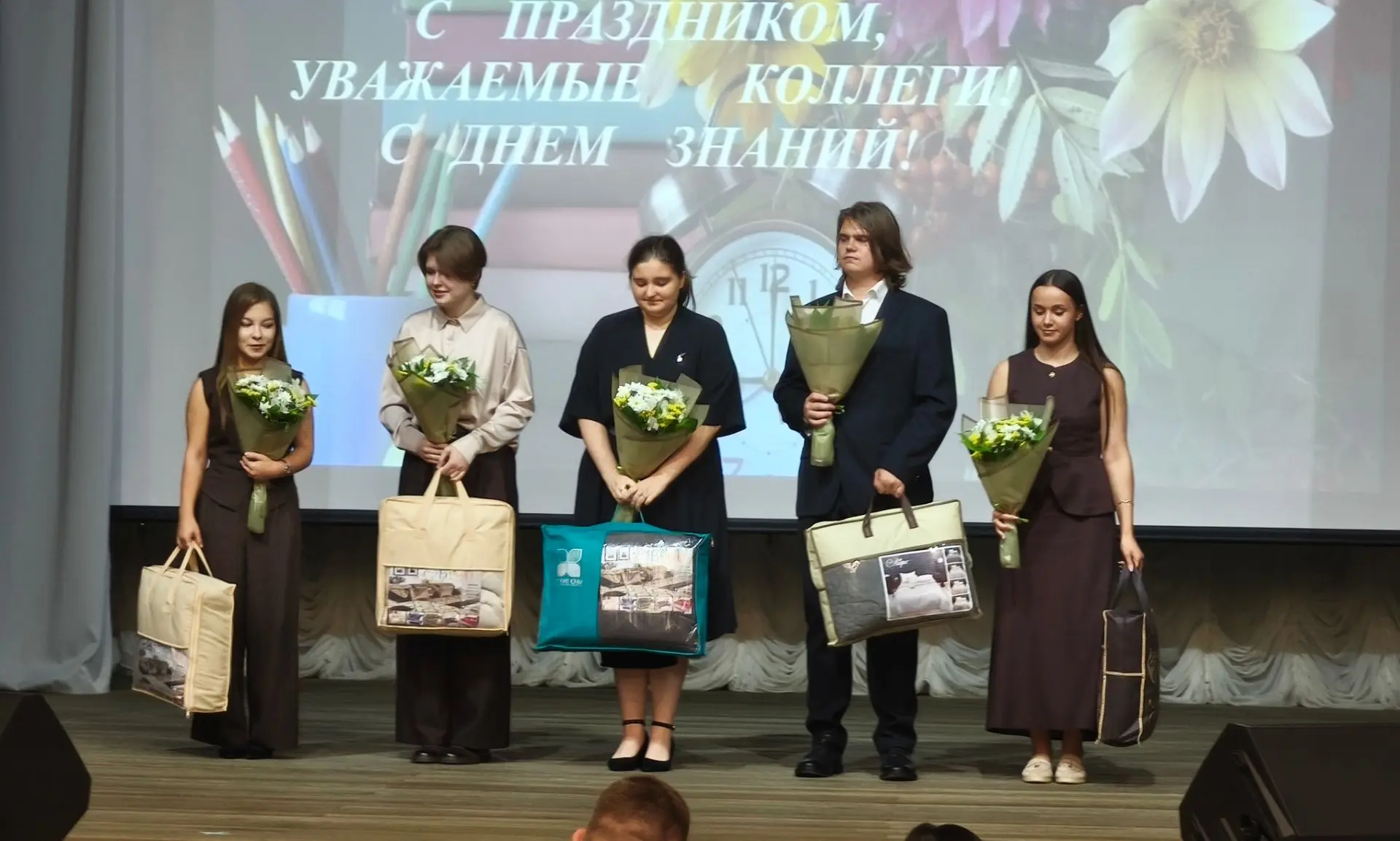 Сегодня прошла августовская конференция педагогических работников Перемышльского муници...