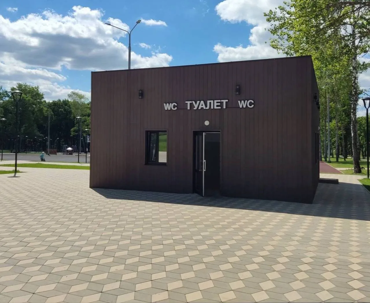 🚻 В парке Победы снова не работает единственный туалет.

Орловчане вновь пожаловались на закрытый о