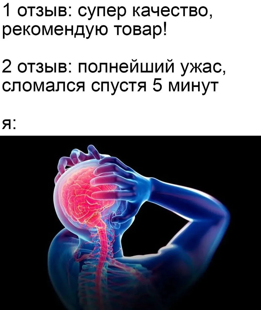 3 отзыв: пришло быстро, еще не пользовались