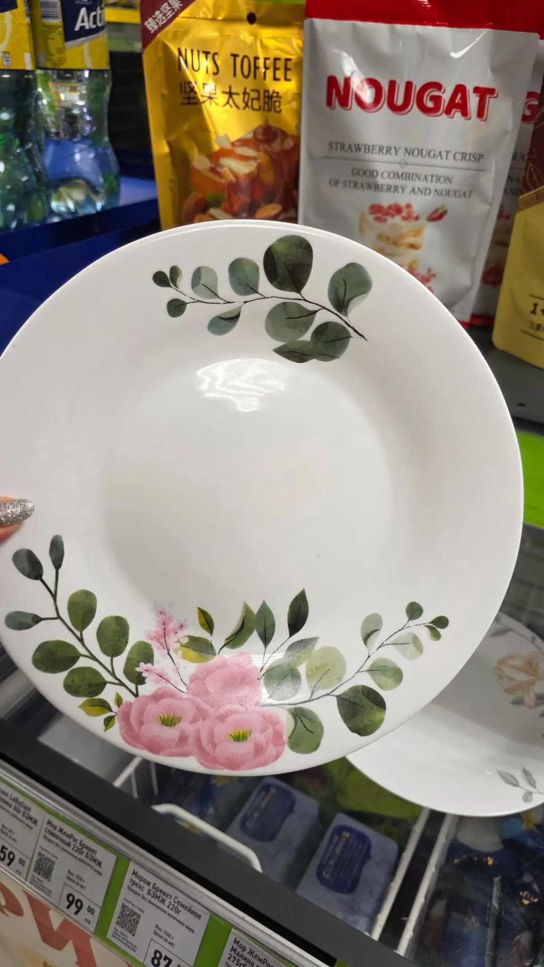 Фикс Прайс 🪽
Опаловое стекло Китай
22 см 116₽
17.5 см 73₽
18.5 см 133₽