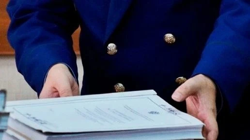 В Брянской области за восемь месяцев текущего года число случаев мошенничества сократил...