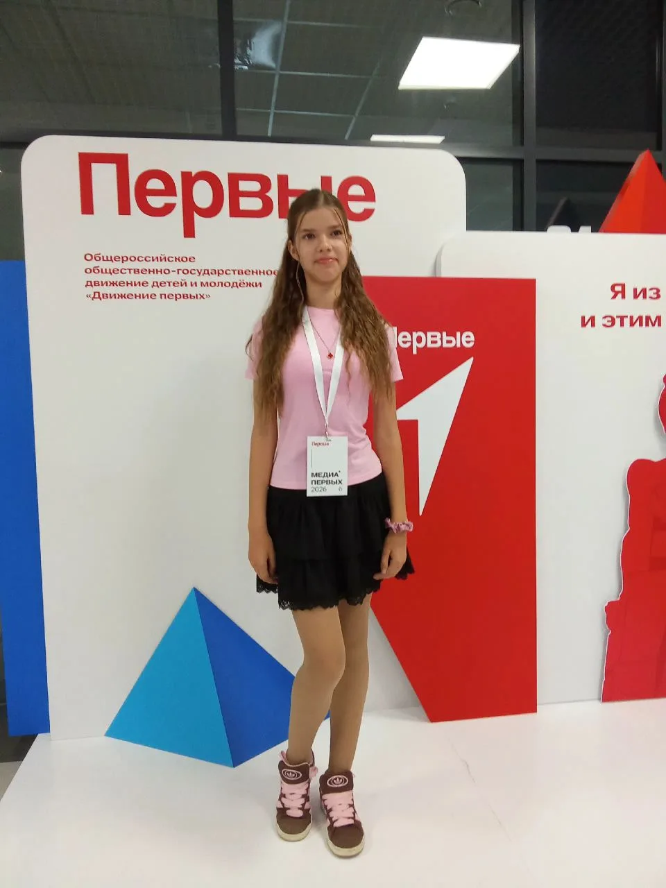 #СОБЫТИЕ@mypervie42 | Региональный МедиаФорум https://vk.ru/wall-217837671_26319