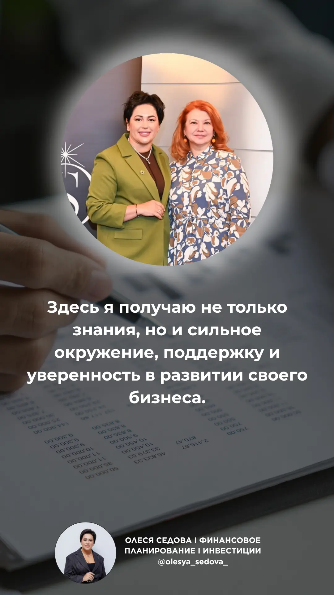 Когда инструменты действительно работают