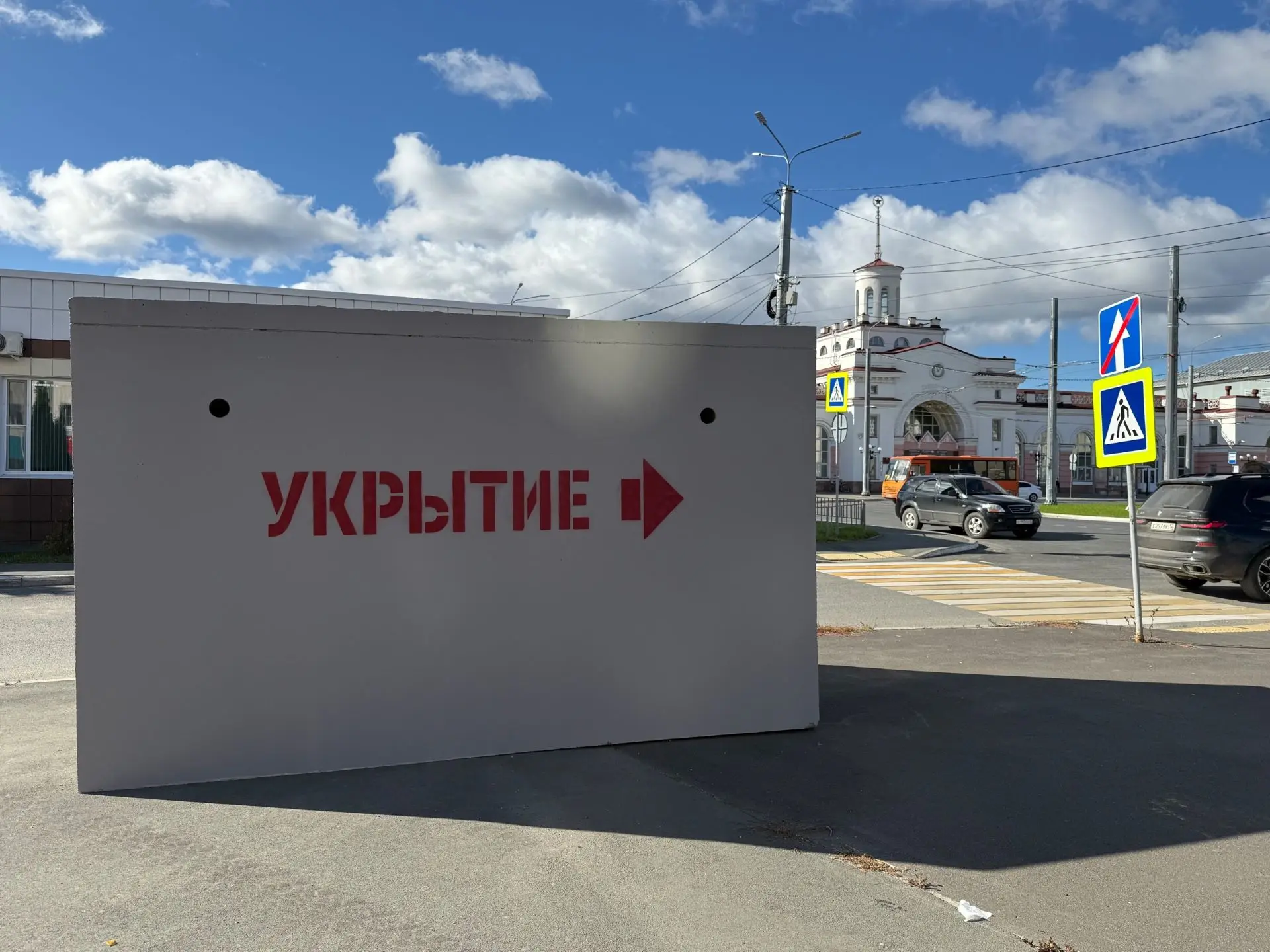 ✅ В Йошкар-Оле установили еще два укрытия на случай атаки БПЛА