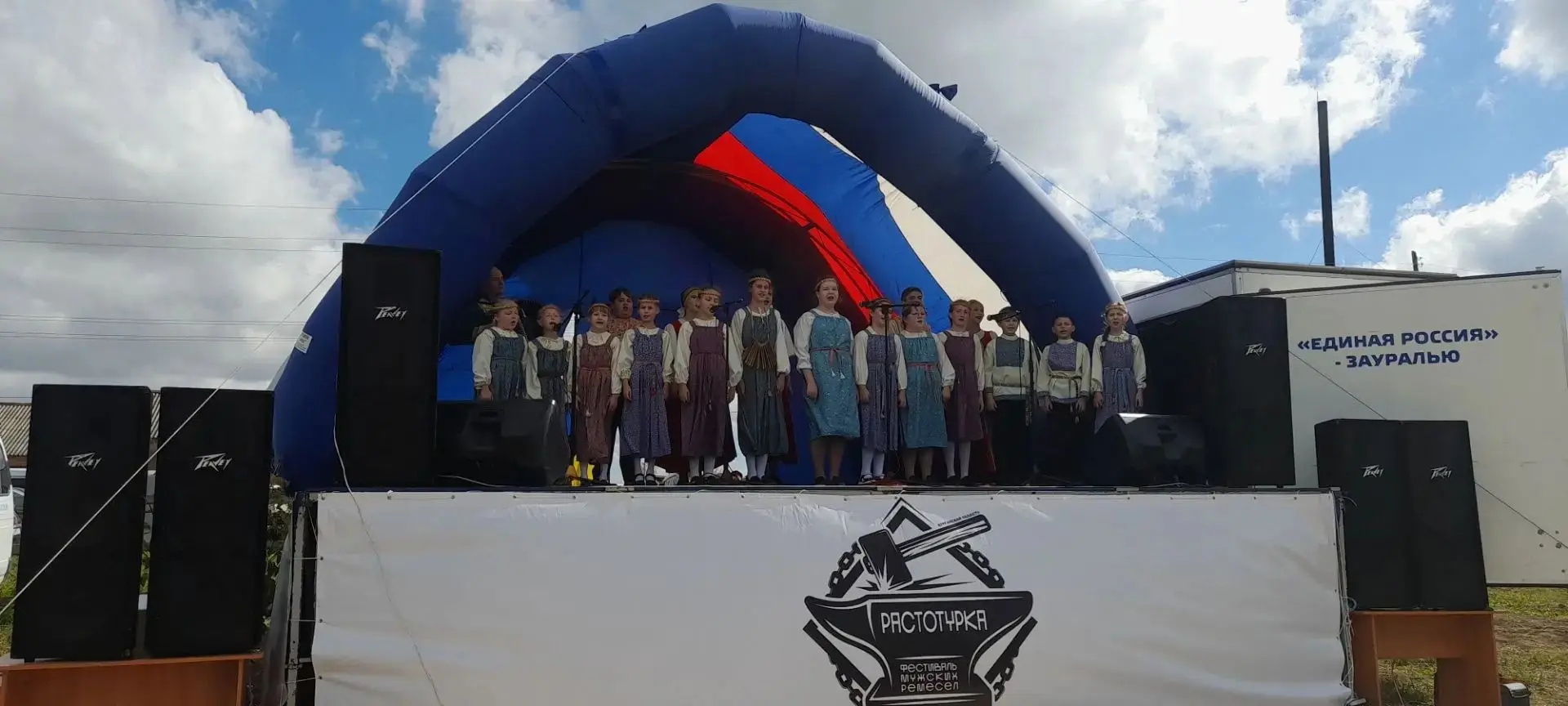 Сегодня в селе Пушкино проходит IV Межрегиональный фестиваль мужских ремёсел «Растотурк...