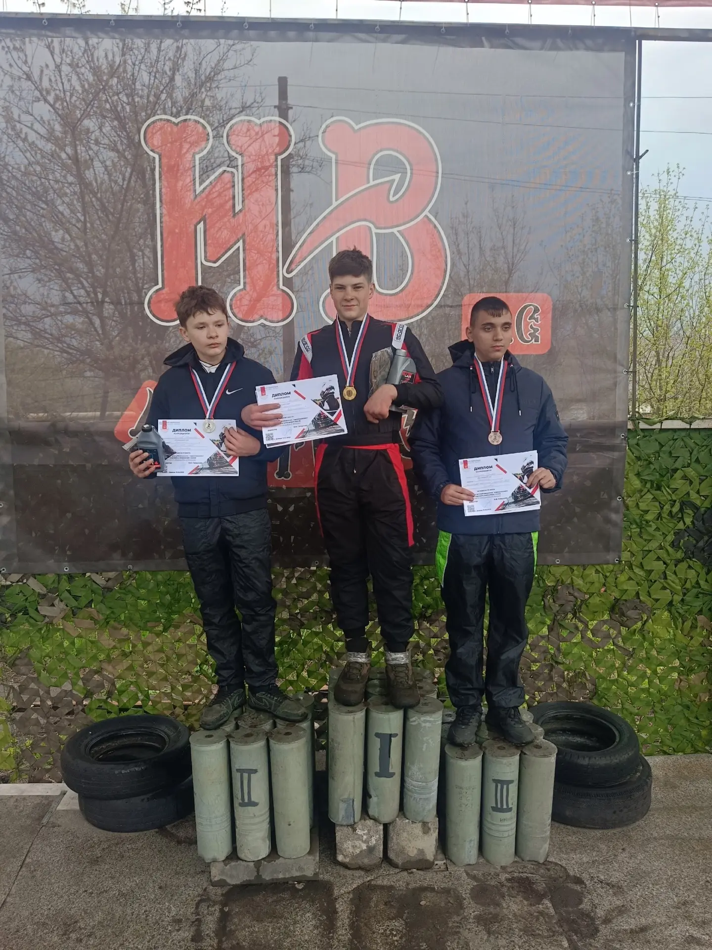 Поздравляем с занятым🥇🏆 первым местом🏎🏎🏎 ПИДРУЧНЯК МАТВЕЯ МИХАЙЛОВИЧА, учащегося 7-Б класс в ОТКРЫТЫ