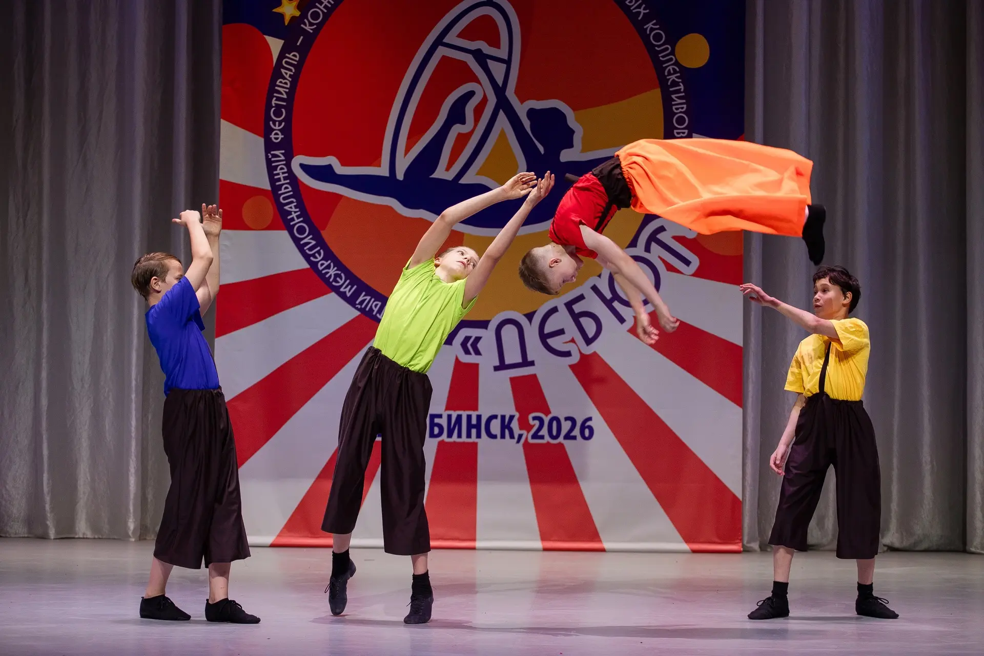 🎪Состоялся 2 июня Открытый фестиваль детских цирковых коллективов «Дебют»!