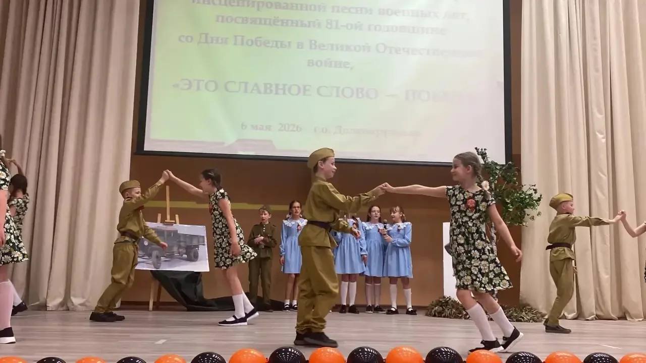 Это славное слово Победа📣  🗓️6 мая ученики 3 «А» класса МАОУ СОШ №17 приняли участие в муниципальном