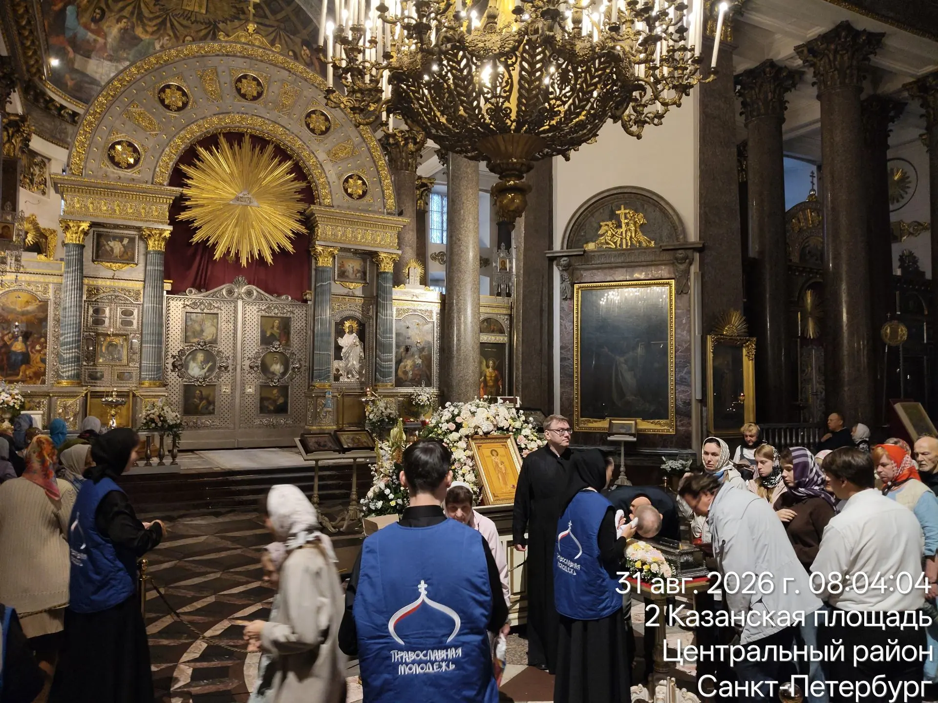 Братья и сестры! В Санкт-Петербурге по благодати Божией находились мощи Святителя Спири...