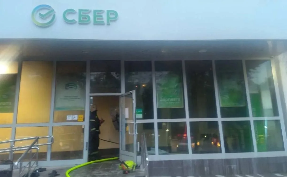 За один вечер в двух банковских офисах Тулы произошли пожары

Первый пожар случился в офисе «Сбера» 